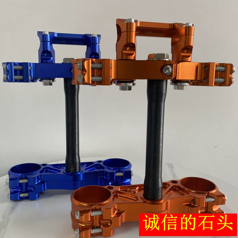 Constant Ship 250 Off-Road Vehicle Connecting Plate Steering Head Assembly Keweisi Off-Road Vehicle KTM Modified Seat Connecting Plate Column RISE DEFENSE SYSTEMS.AI PRODUCTS
