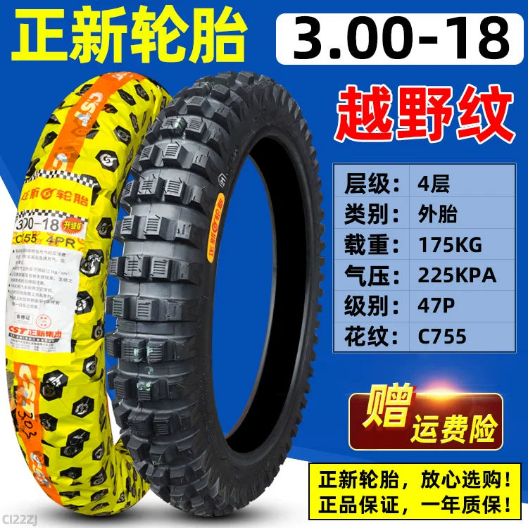 Motorcycle Curved Beam 3.00-17 Xiamen Zhengxin Tire RISE DEFENSE SYSTEMS.AI PRODUCTS