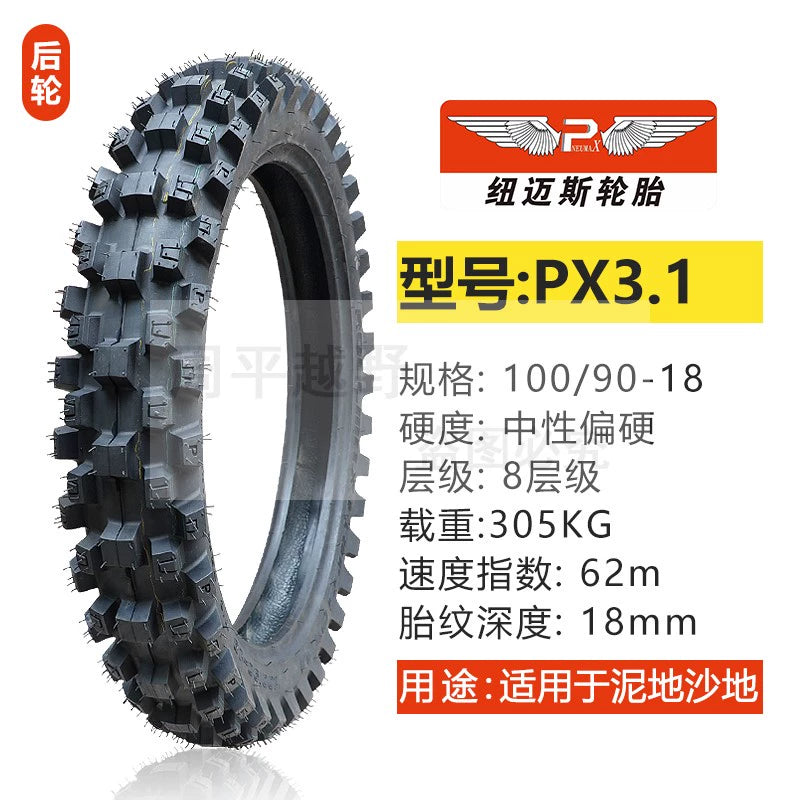 Newmaisi Big Flower Tire Mountain Scrambling Motorcycle Tire 181921-Inch Thickening and Wear-Resistant Big Tooth Flower Front and Rear Outer Tire RISE DEFENSE SYSTEMS.AI PRODUCTS