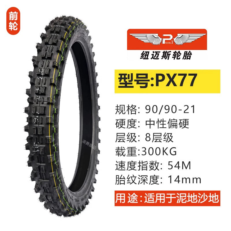 Newmaisi Big Flower Tire Mountain Scrambling Motorcycle Tire 181921-Inch Thickening and Wear-Resistant Big Tooth Flower Front and Rear Outer Tire RISE DEFENSE SYSTEMS.AI PRODUCTS