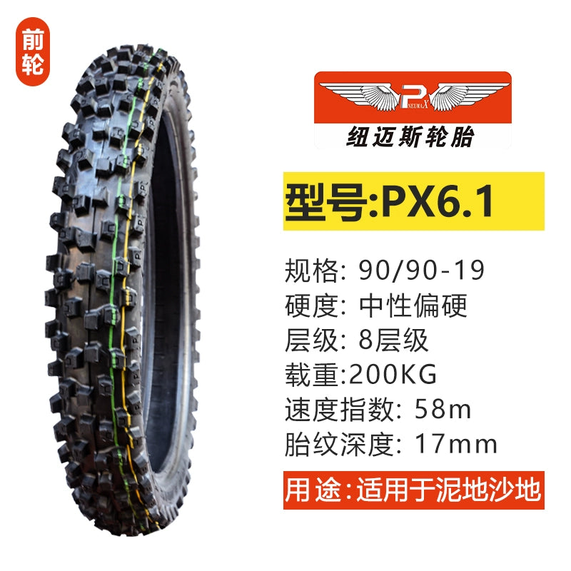 Newmaisi Big Flower Tire Mountain Scrambling Motorcycle Tire 181921-Inch Thickening and Wear-Resistant Big Tooth Flower Front and Rear Outer Tire RISE DEFENSE SYSTEMS.AI PRODUCTS