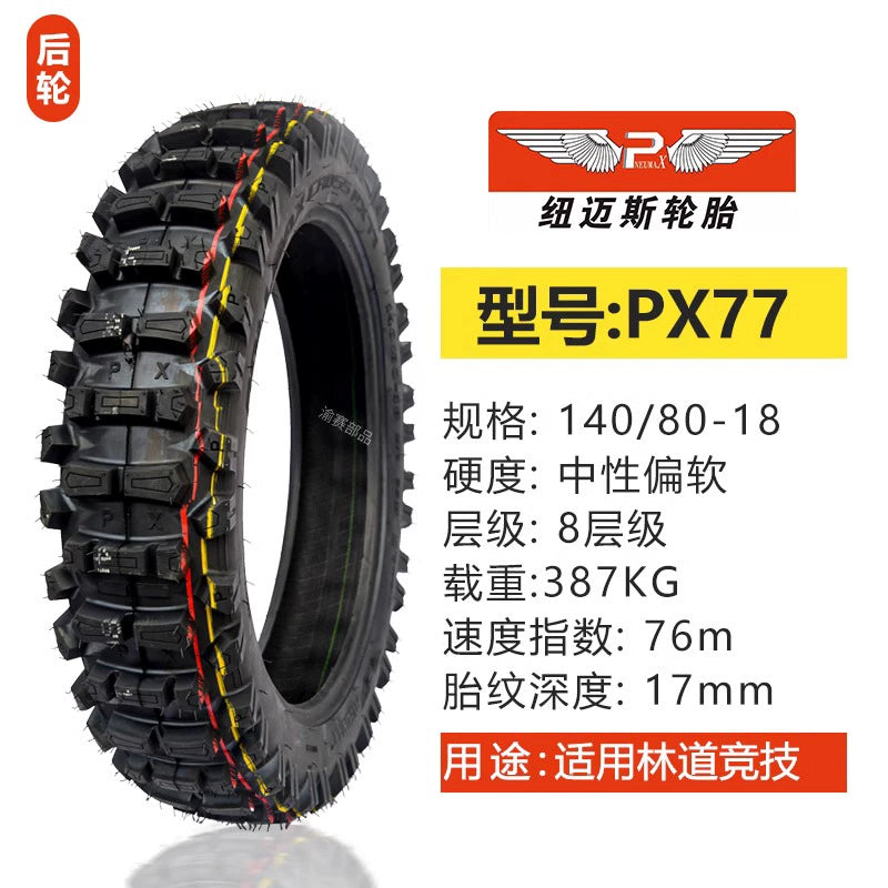 Newmaisi Big Flower Tire Mountain Scrambling Motorcycle Tire 181921-Inch Thickening and Wear-Resistant Big Tooth Flower Front and Rear Outer Tire RISE DEFENSE SYSTEMS.AI PRODUCTS
