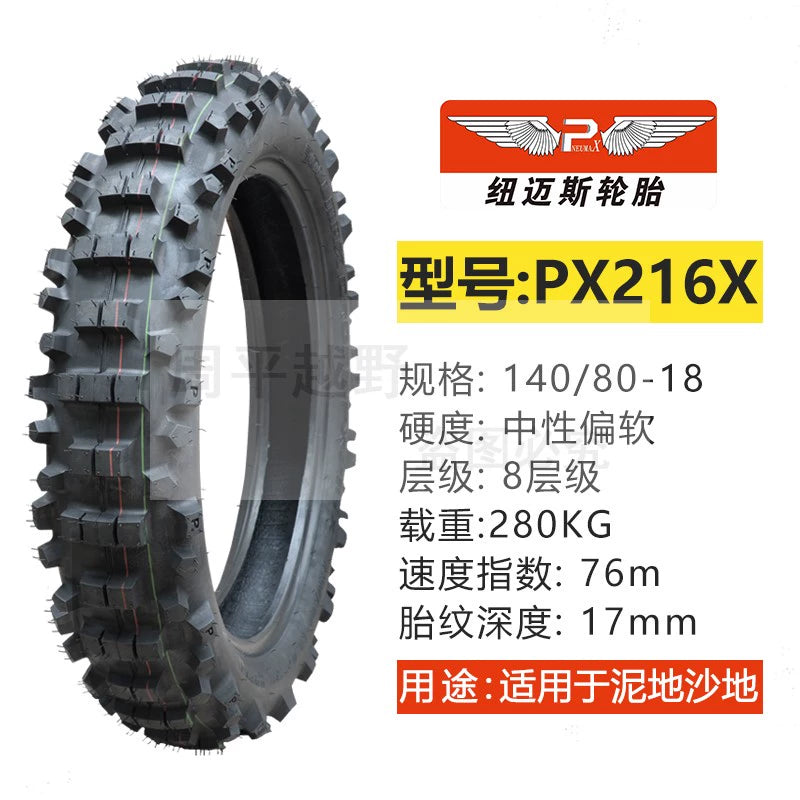Newmaisi Big Flower Tire Mountain Scrambling Motorcycle Tire 181921-Inch Thickening and Wear-Resistant Big Tooth Flower Front and Rear Outer Tire RISE DEFENSE SYSTEMS.AI PRODUCTS