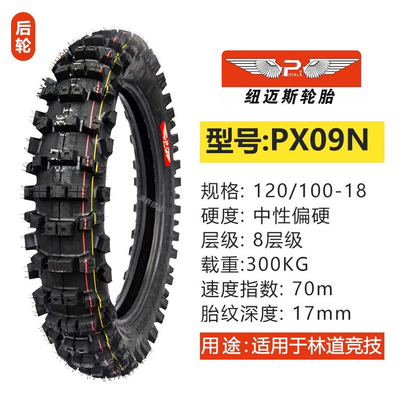 Newmaisi Big Flower Tire Mountain Scrambling Motorcycle Tire 181921-Inch Thickening and Wear-Resistant Big Tooth Flower Front and Rear Outer Tire RISE DEFENSE SYSTEMS.AI PRODUCTS