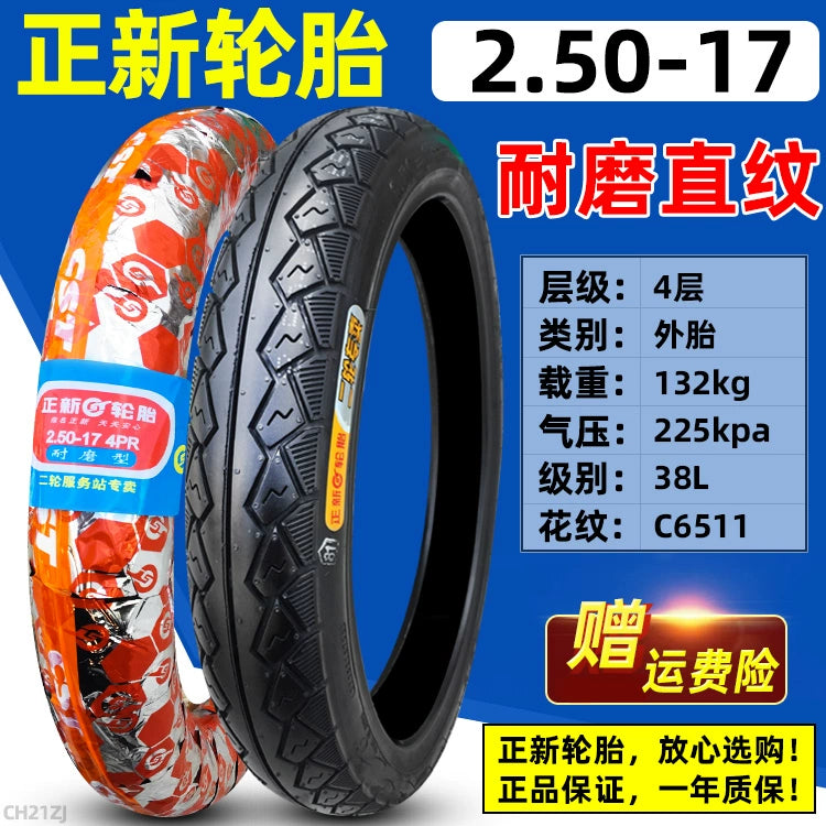 Motorcycle Curved Beam 3.00-17 Xiamen Zhengxin Tire RISE DEFENSE SYSTEMS.AI PRODUCTS