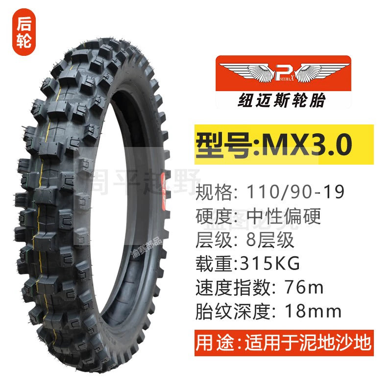 Newmaisi Big Flower Tire Mountain Scrambling Motorcycle Tire 181921-Inch Thickening and Wear-Resistant Big Tooth Flower Front and Rear Outer Tire RISE DEFENSE SYSTEMS.AI PRODUCTS