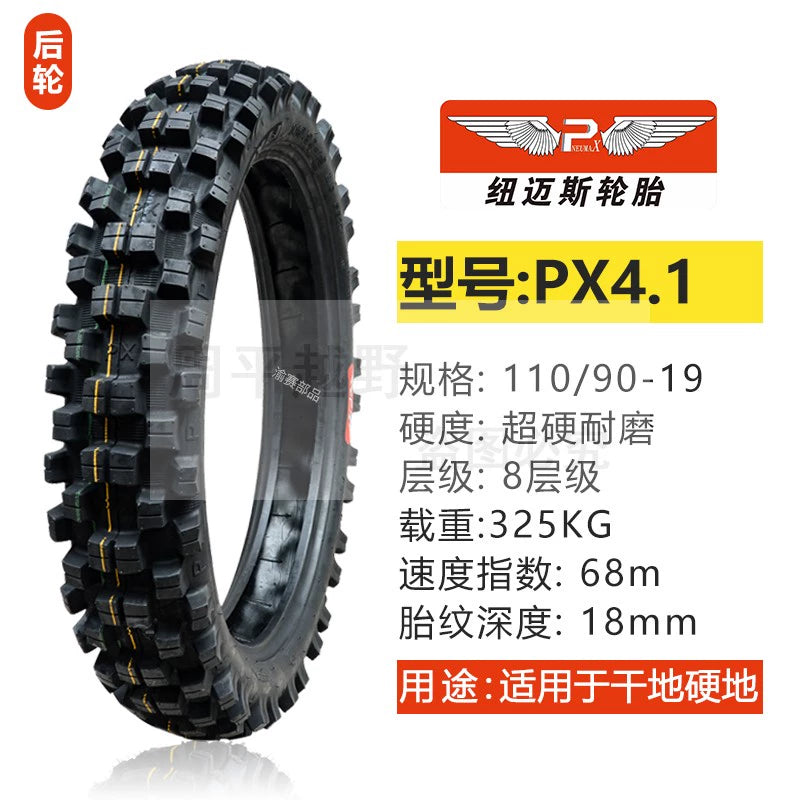 Newmaisi Big Flower Tire Mountain Scrambling Motorcycle Tire 181921-Inch Thickening and Wear-Resistant Big Tooth Flower Front and Rear Outer Tire RISE DEFENSE SYSTEMS.AI PRODUCTS