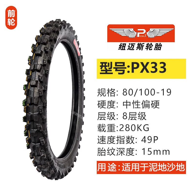 Newmaisi Big Flower Tire Mountain Scrambling Motorcycle Tire 181921-Inch Thickening and Wear-Resistant Big Tooth Flower Front and Rear Outer Tire RISE DEFENSE SYSTEMS.AI PRODUCTS