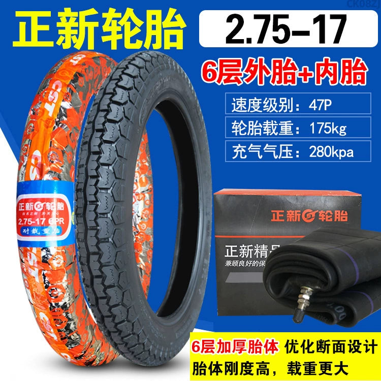 Motorcycle Curved Beam 3.00-17 Xiamen Zhengxin Tire RISE DEFENSE SYSTEMS.AI PRODUCTS