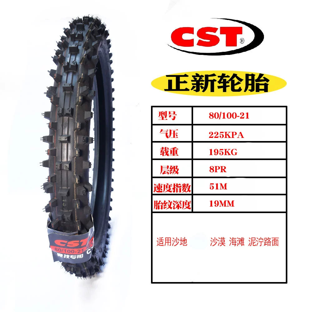 Zhengxin Scrambling Motorcycle Tire 80/110/100/90-21-19-18 Snow Mud Mountain Desert Big Flower Tire RISE DEFENSE SYSTEMS.AI PRODUCTS