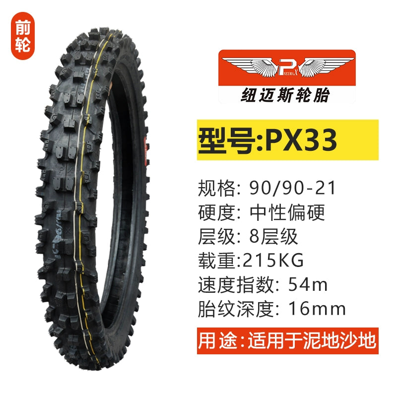 Newmaisi Big Flower Tire Mountain Scrambling Motorcycle Tire 181921-Inch Thickening and Wear-Resistant Big Tooth Flower Front and Rear Outer Tire RISE DEFENSE SYSTEMS.AI PRODUCTS
