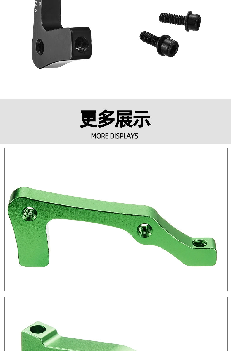 Mountain Bike Disc Brake Transition Socket Brake Fluid Disc 203 180mm Front and Rear AB Column Front Fork Frame 7-Inch 8 Disc RISE DEFENSE SYSTEMS.AI PRODUCTS