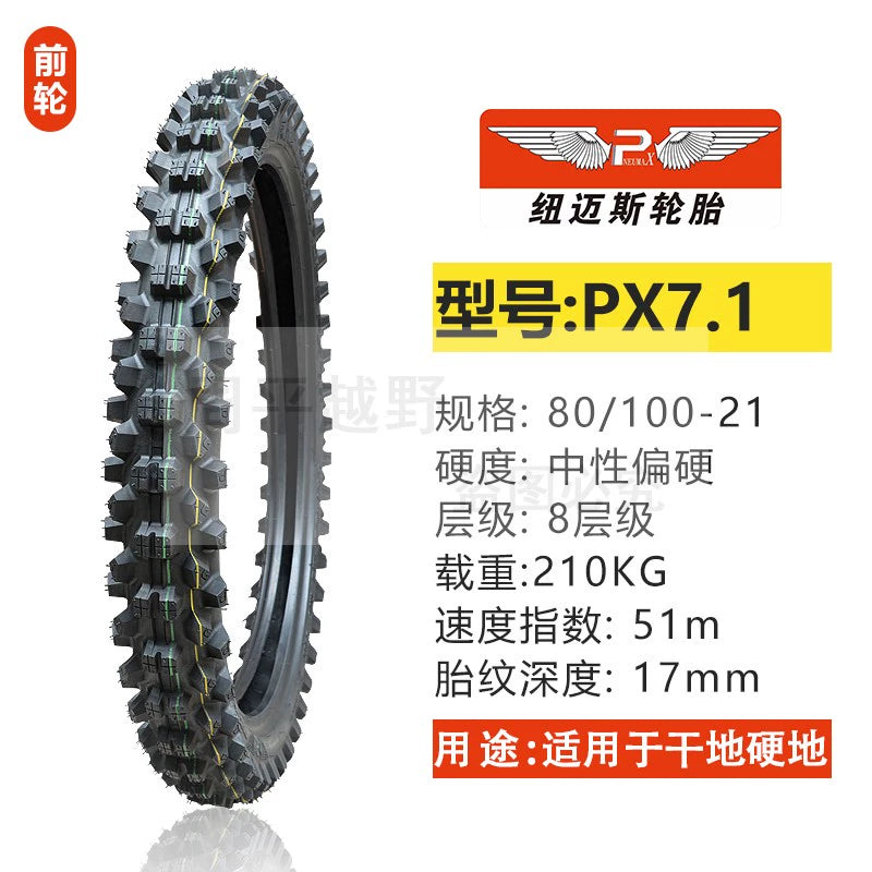 Newmaisi Big Flower Tire Mountain Scrambling Motorcycle Tire 181921-Inch Thickening and Wear-Resistant Big Tooth Flower Front and Rear Outer Tire RISE DEFENSE SYSTEMS.AI PRODUCTS