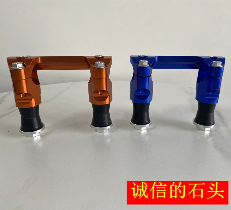 Constant Ship 250 Off-Road Vehicle Connecting Plate Steering Head Assembly Keweisi Off-Road Vehicle KTM Modified Seat Connecting Plate Column RISE DEFENSE SYSTEMS.AI PRODUCTS