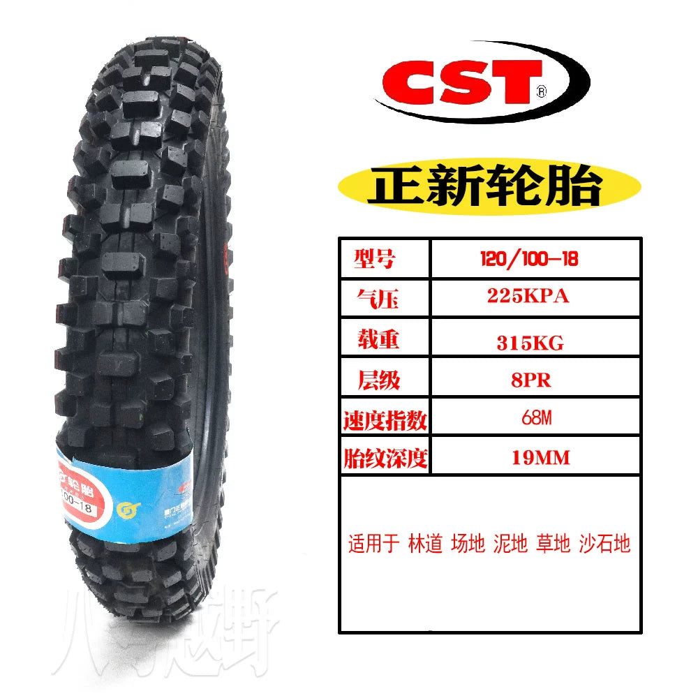 Zhengxin Scrambling Motorcycle Tire 80/110/100/90-21-19-18 Snow Mud Mountain Desert Big Flower Tire RISE DEFENSE SYSTEMS.AI PRODUCTS