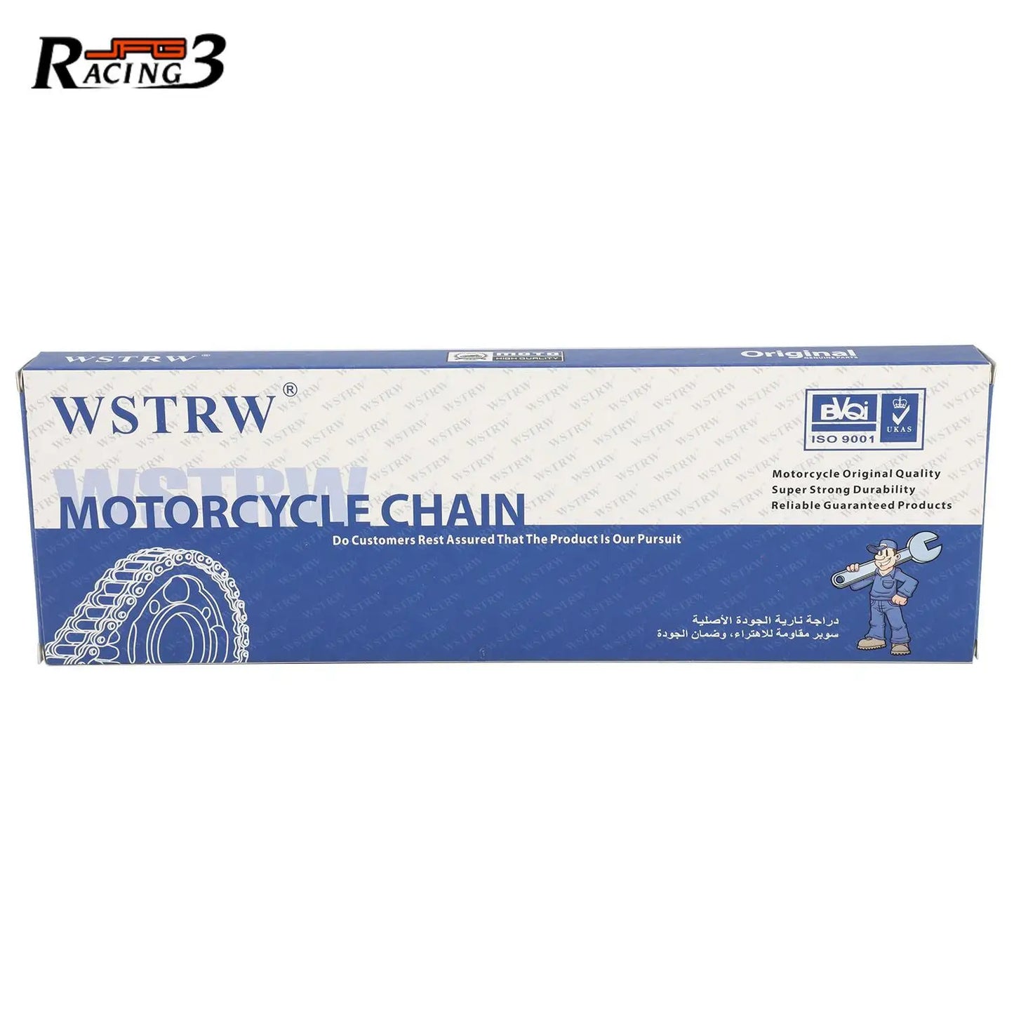 Motorcycles Accessories 420 Pitch Driving Alloy Steel Replace Chain Dirt Pit Bike Moto Parts For Honda Monkey 125 Monkey125 RISE DEFENSE SYSTEMS.AI PRODUCTS