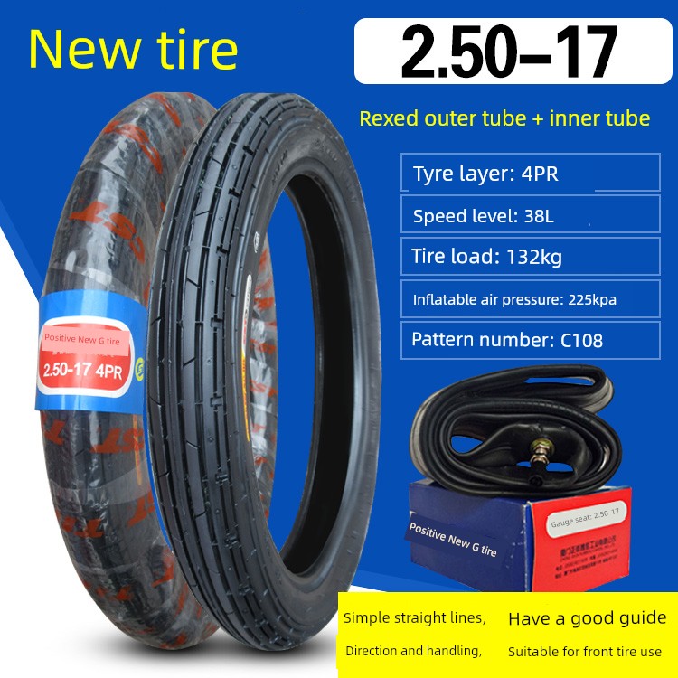 Motorcycle Curved Beam 3.00-17 Xiamen Zhengxin Tire RISE DEFENSE SYSTEMS.AI PRODUCTS