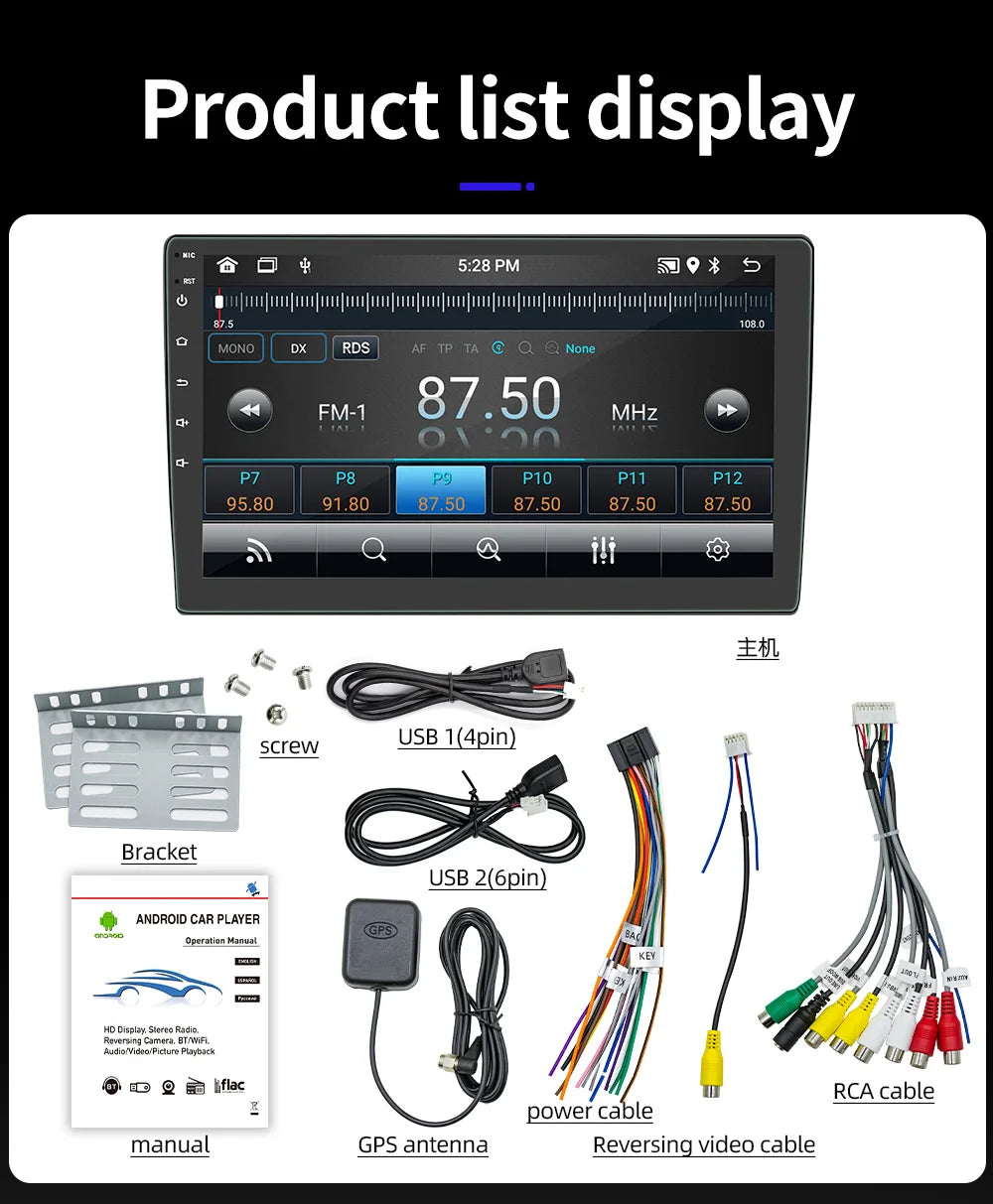 BQCC 4core 2 Din Car Radio Androidauto Carplay Android 13 GPS Car Audio 7"/9"/10" WIFI BT IPS Automotive Multimedia Player RISE DEFENSE SYSTEMS.AI PRODUCTS