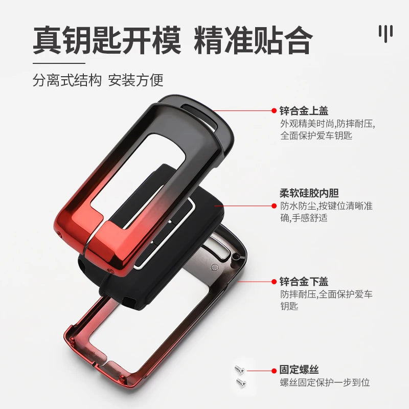 2 3 Button Zinc Alloy + Silicone Car Key Case Cover for Mitsubishi Outlander ASX Fortis Lancer Pajero Sport Eclipse Cross RISE DEFENSE SYSTEMS.AI PRODUCTS
