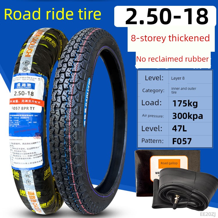 Motorcycle Curved Beam 3.00-17 Xiamen Zhengxin Tire RISE DEFENSE SYSTEMS.AI PRODUCTS