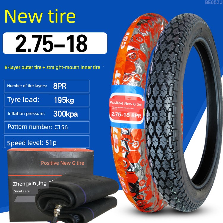 Motorcycle Curved Beam 3.00-17 Xiamen Zhengxin Tire RISE DEFENSE SYSTEMS.AI PRODUCTS
