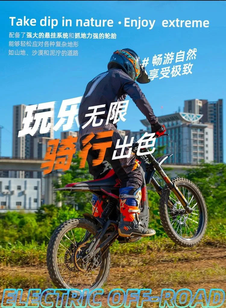 New Model 6000w Similar Style Electric Dirt Bike Motocross Electric Motorcycle electric pit bike moto bike RISE DEFENSE SYSTEMS.AI PRODUCTS