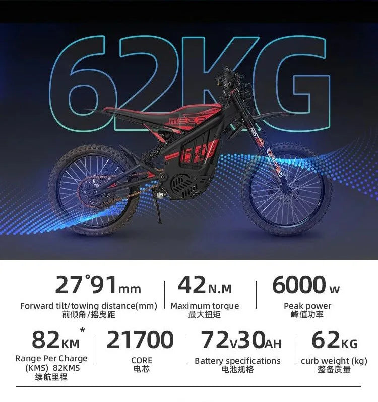New Model 6000w Similar Style Electric Dirt Bike Motocross Electric Motorcycle electric pit bike moto bike RISE DEFENSE SYSTEMS.AI PRODUCTS