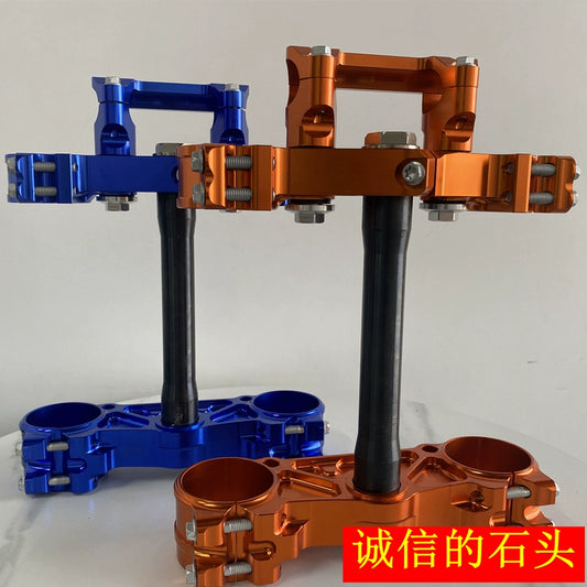 Constant Ship 250 Off-Road Vehicle Connecting Plate Steering Head Assembly Keweisi Off-Road Vehicle KTM Modified Seat Connecting Plate Column RISE DEFENSE SYSTEMS.AI PRODUCTS