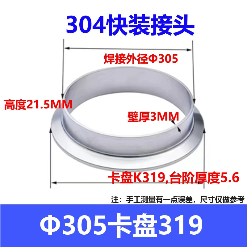 304 Stainless Steel Sanitary Quick Coupler Chuck Washer Direct Card Sleeve Quick Flange End Welding Quick Card RISE DEFENSE SYSTEMS.AI PRODUCTS