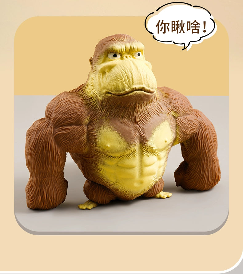 Internet Celebrity Funny Fun Pressing Vent Toy Gorilla RISE DEFENSE SYSTEMS.AI PRODUCTS