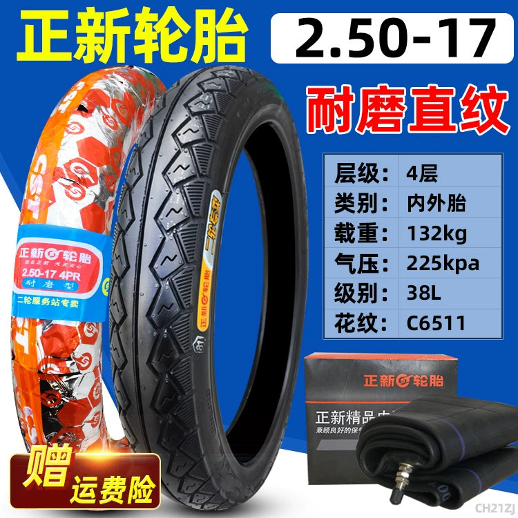 Motorcycle Curved Beam 3.00-17 Xiamen Zhengxin Tire RISE DEFENSE SYSTEMS.AI PRODUCTS