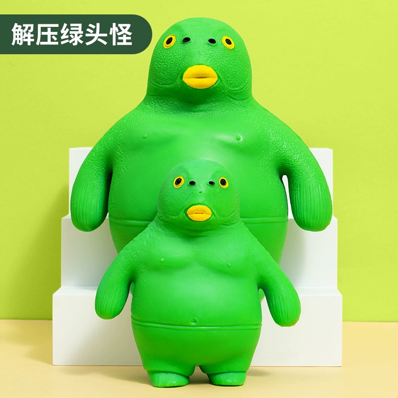 Internet Celebrity Funny Fun Pressing Vent Toy Gorilla RISE DEFENSE SYSTEMS.AI PRODUCTS