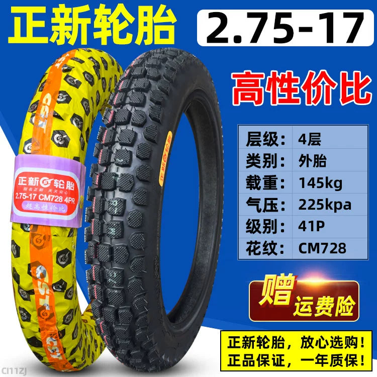 Motorcycle Curved Beam 3.00-17 Xiamen Zhengxin Tire RISE DEFENSE SYSTEMS.AI PRODUCTS