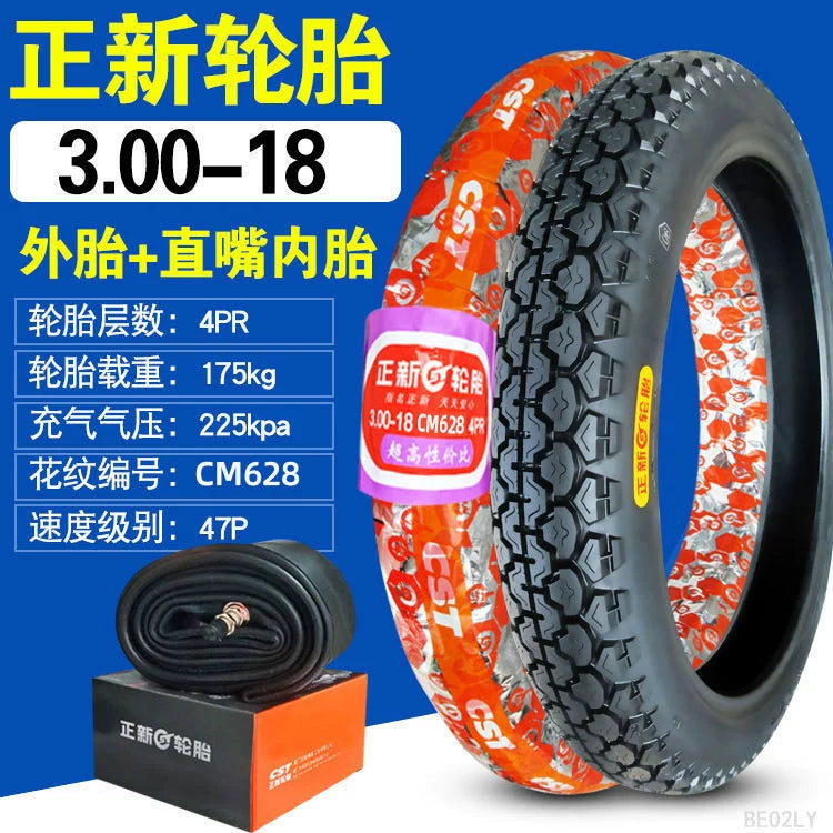 Motorcycle Curved Beam 3.00-17 Xiamen Zhengxin Tire RISE DEFENSE SYSTEMS.AI PRODUCTS