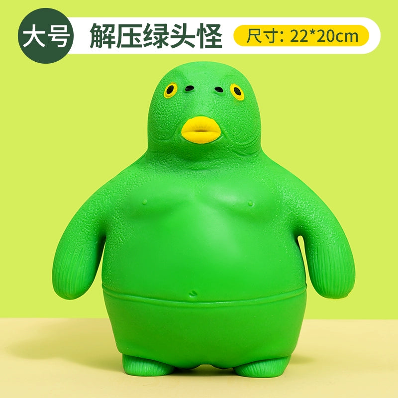 Internet Celebrity Funny Fun Pressing Vent Toy Gorilla RISE DEFENSE SYSTEMS.AI PRODUCTS