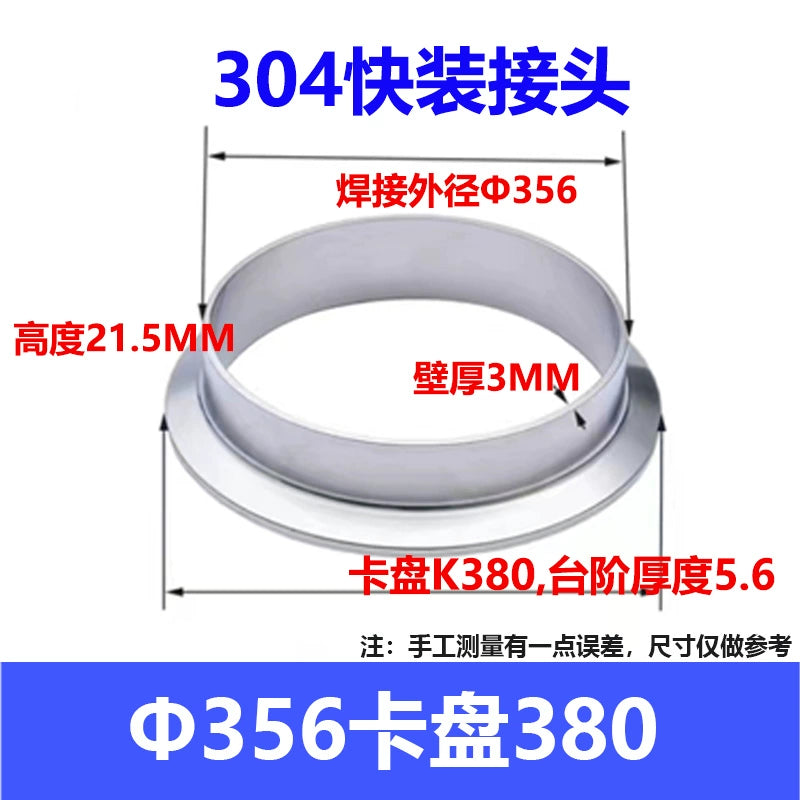 304 Stainless Steel Sanitary Quick Coupler Chuck Washer Direct Card Sleeve Quick Flange End Welding Quick Card RISE DEFENSE SYSTEMS.AI PRODUCTS