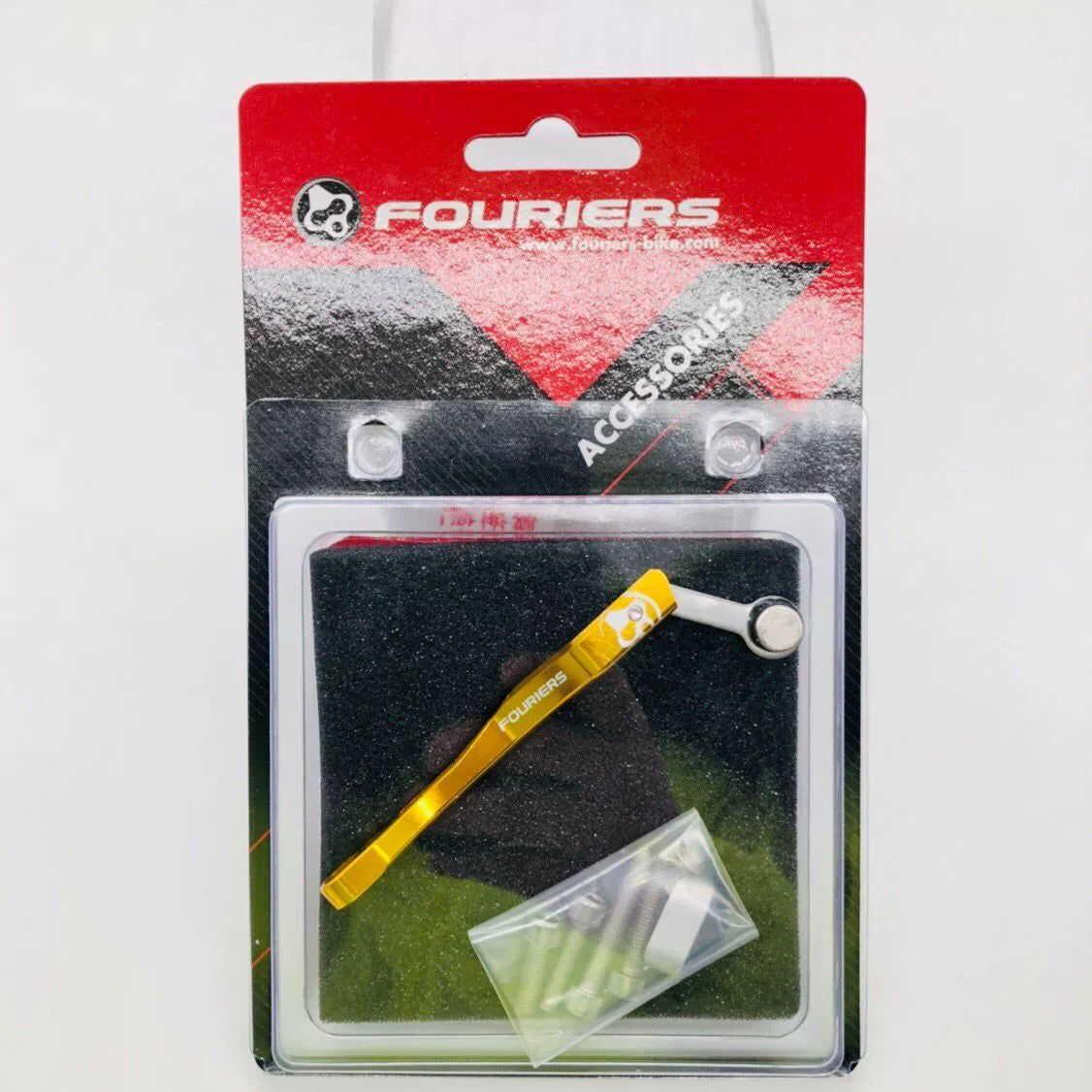 Fours Road Chain Guide Folding Bicycle RISE DEFENSE SYSTEMS.AI PRODUCTS