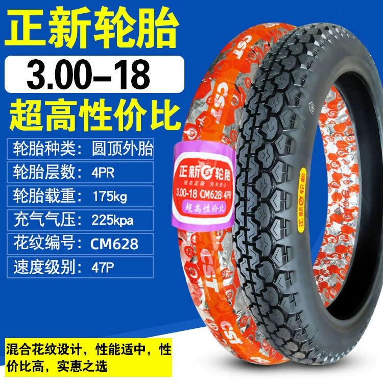 Motorcycle Curved Beam 3.00-17 Xiamen Zhengxin Tire RISE DEFENSE SYSTEMS.AI PRODUCTS
