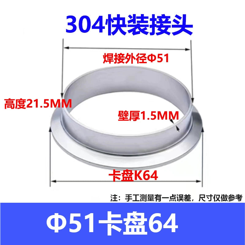 304 Stainless Steel Sanitary Quick Coupler Chuck Washer Direct Card Sleeve Quick Flange End Welding Quick Card RISE DEFENSE SYSTEMS.AI PRODUCTS