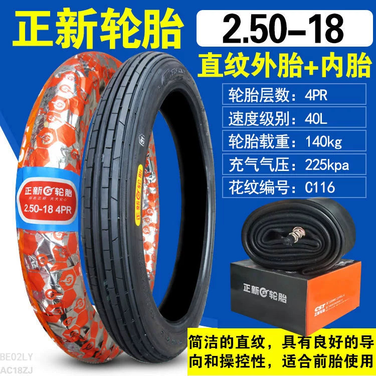 Motorcycle Curved Beam 3.00-17 Xiamen Zhengxin Tire RISE DEFENSE SYSTEMS.AI PRODUCTS