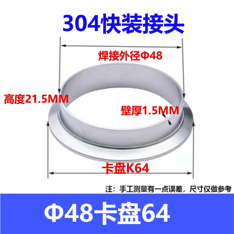 304 Stainless Steel Sanitary Quick Coupler Chuck Washer Direct Card Sleeve Quick Flange End Welding Quick Card RISE DEFENSE SYSTEMS.AI PRODUCTS