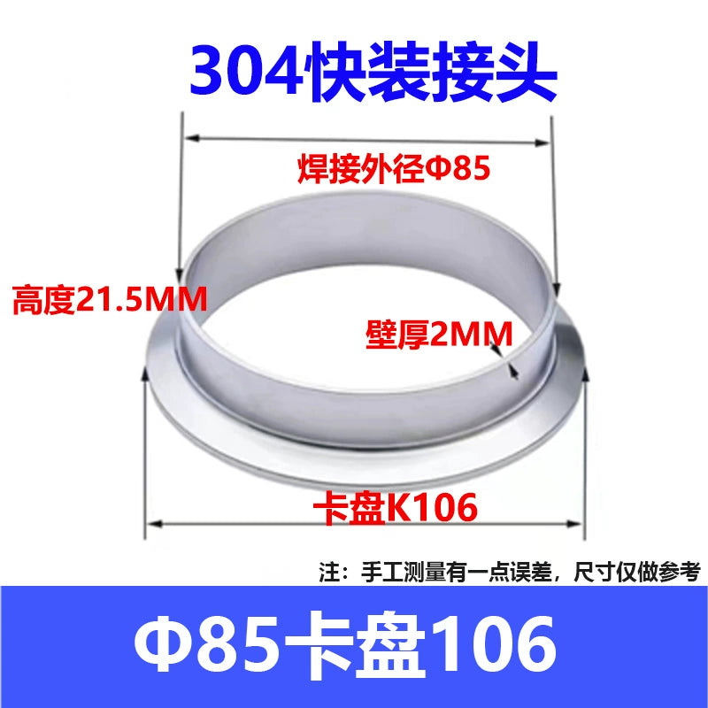 304 Stainless Steel Sanitary Quick Coupler Chuck Washer Direct Card Sleeve Quick Flange End Welding Quick Card RISE DEFENSE SYSTEMS.AI PRODUCTS