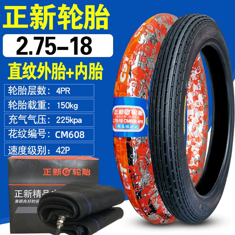 Motorcycle Curved Beam 3.00-17 Xiamen Zhengxin Tire RISE DEFENSE SYSTEMS.AI PRODUCTS