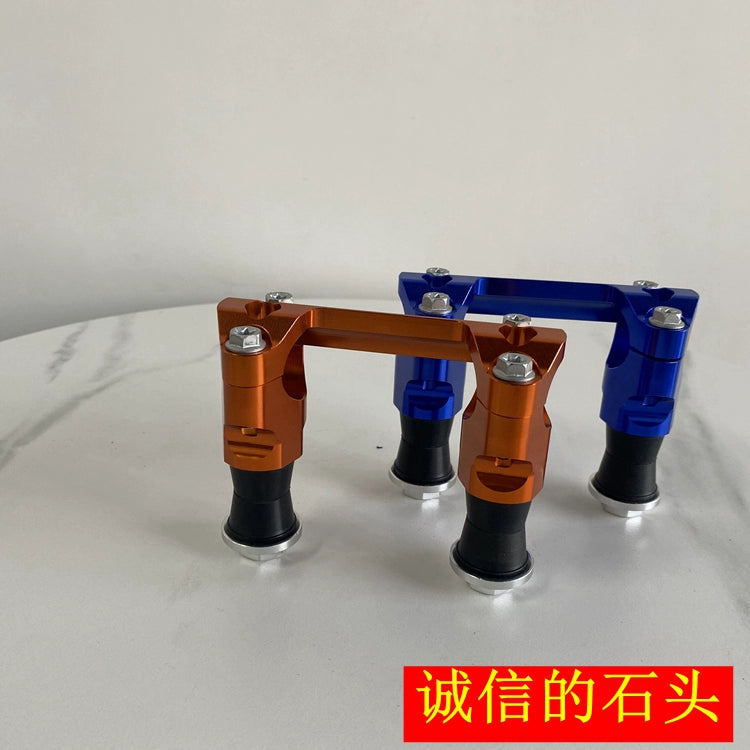 Constant Ship 250 Off-Road Vehicle Connecting Plate Steering Head Assembly Keweisi Off-Road Vehicle KTM Modified Seat Connecting Plate Column RISE DEFENSE SYSTEMS.AI PRODUCTS