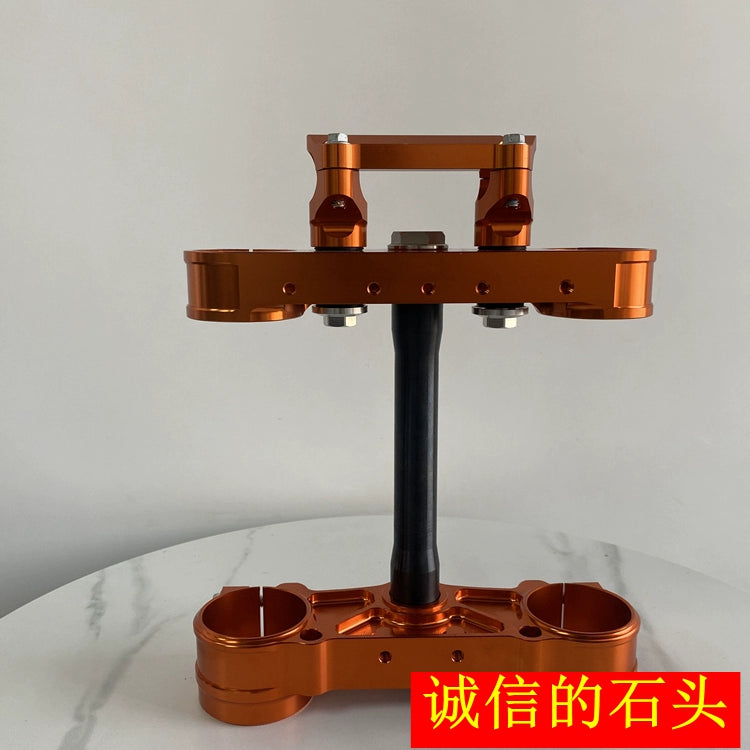 Constant Ship 250 Off-Road Vehicle Connecting Plate Steering Head Assembly Keweisi Off-Road Vehicle KTM Modified Seat Connecting Plate Column RISE DEFENSE SYSTEMS.AI PRODUCTS