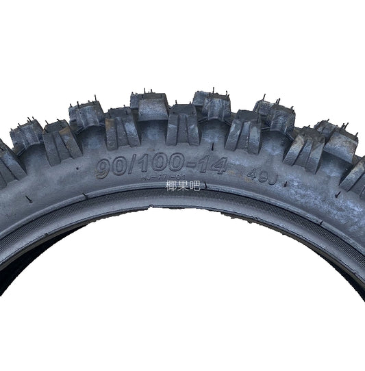 Small High-Speed Racing Motorcycle off-Road Motorcycle Accessories Apollo Kawasaki 70/100-17 90/100-14 Inch Inner and Outer Tire RISE DEFENSE SYSTEMS.AI PRODUCTS