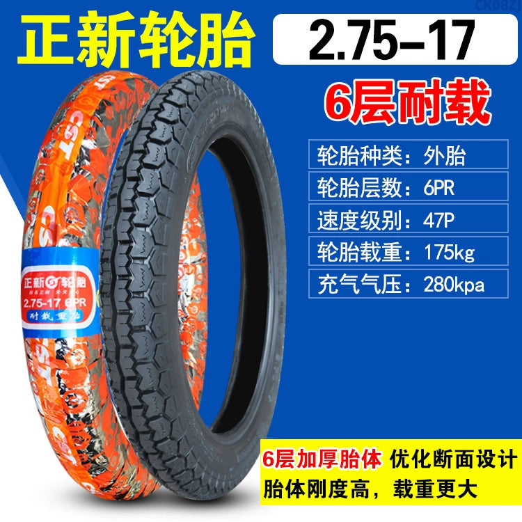 Motorcycle Curved Beam 3.00-17 Xiamen Zhengxin Tire RISE DEFENSE SYSTEMS.AI PRODUCTS