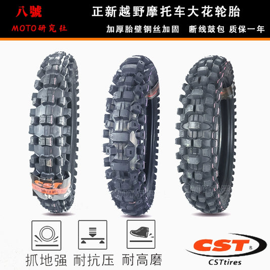 Zhengxin Scrambling Motorcycle Tire 80/110/100/90-21-19-18 Snow Mud Mountain Desert Big Flower Tire RISE DEFENSE SYSTEMS.AI PRODUCTS