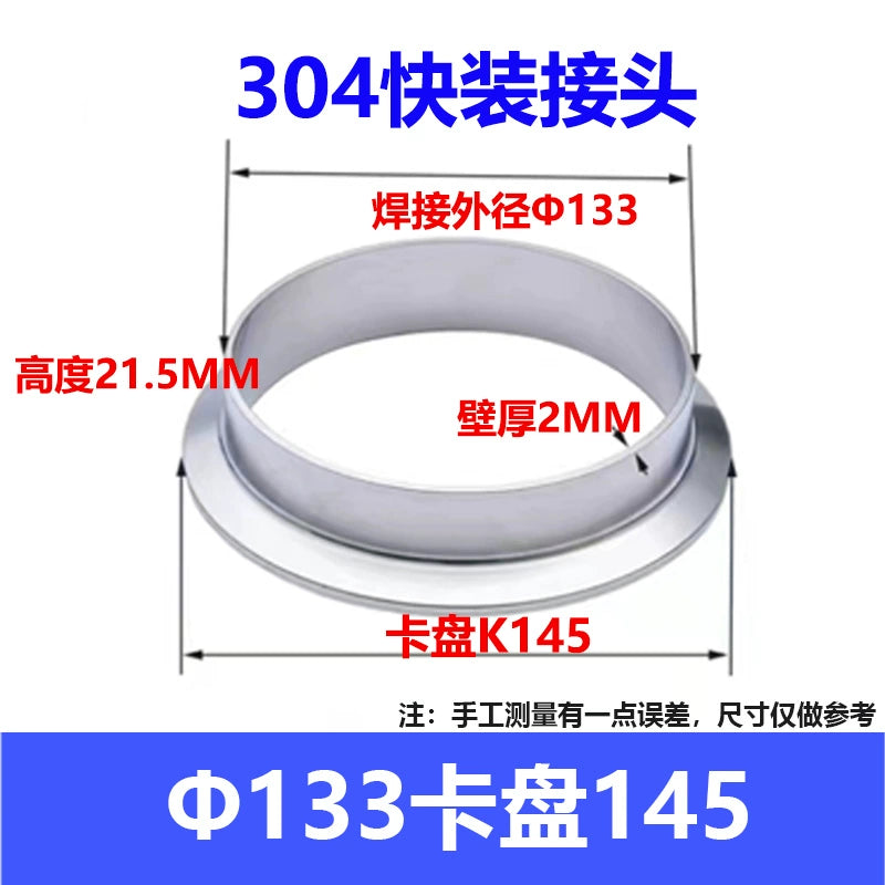304 Stainless Steel Sanitary Quick Coupler Chuck Washer Direct Card Sleeve Quick Flange End Welding Quick Card RISE DEFENSE SYSTEMS.AI PRODUCTS
