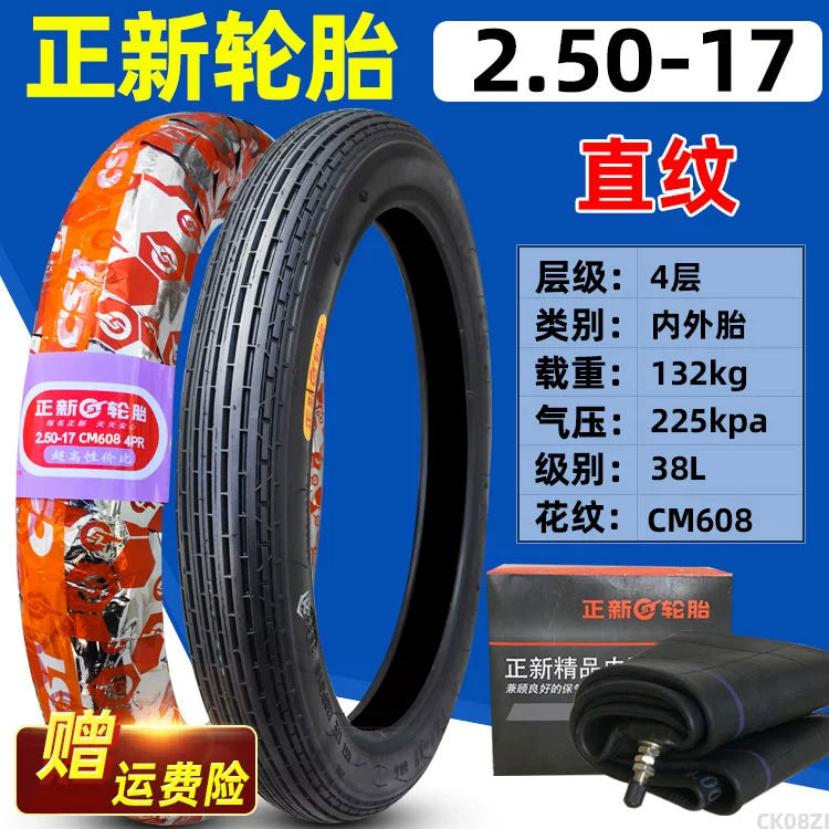Motorcycle Curved Beam 3.00-17 Xiamen Zhengxin Tire RISE DEFENSE SYSTEMS.AI PRODUCTS